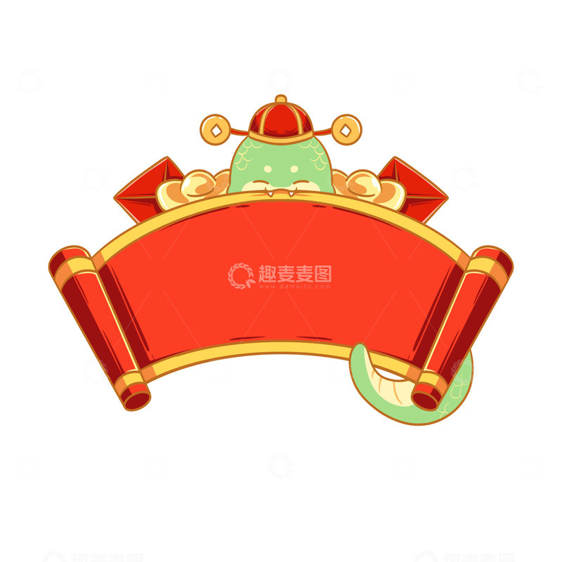 蛇年小蛇卷轴边框PNG素材