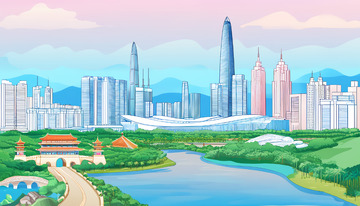 深圳地标建筑城市插画