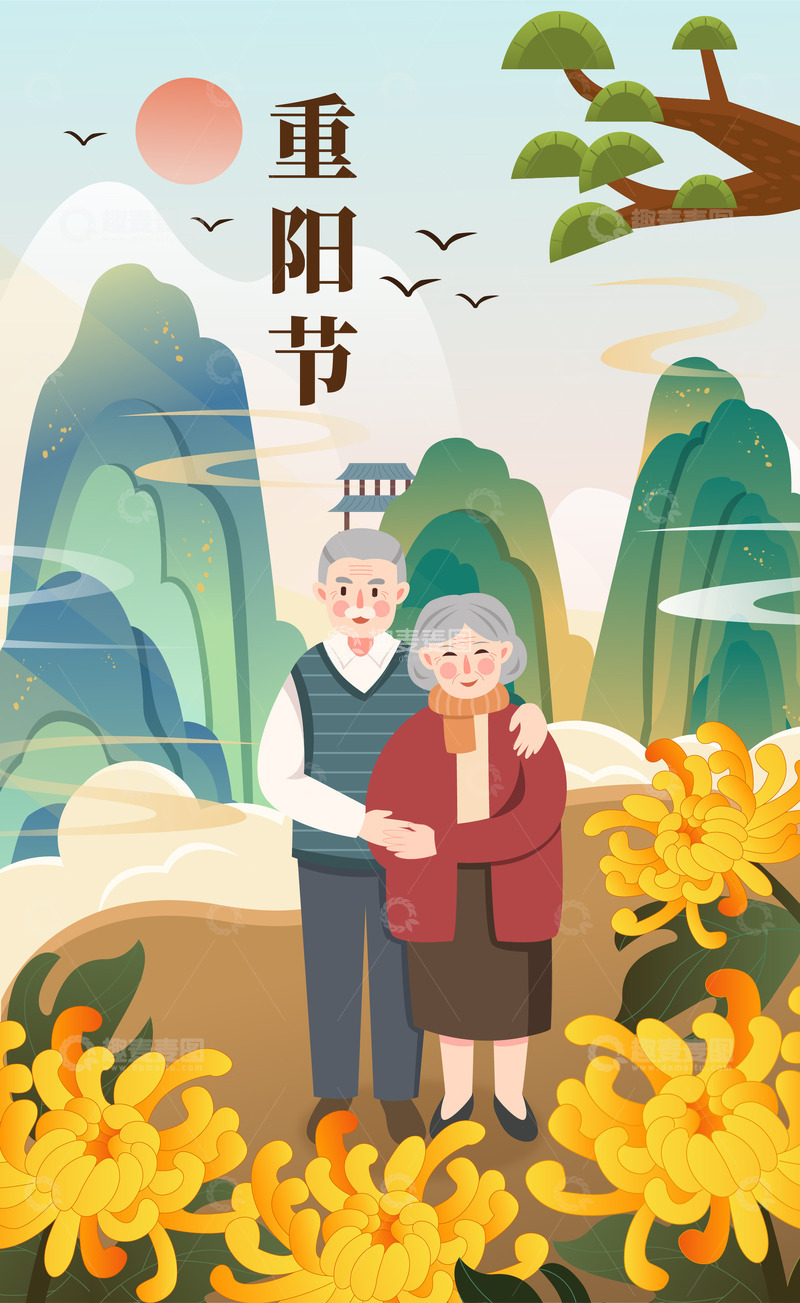 源文件下载【趣麦麦图】卡通简约重阳节海报