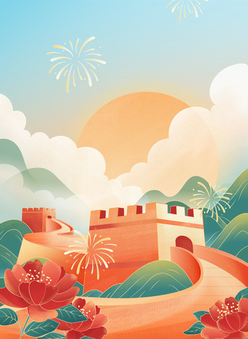 扁平插画国庆节长城描边背景插画