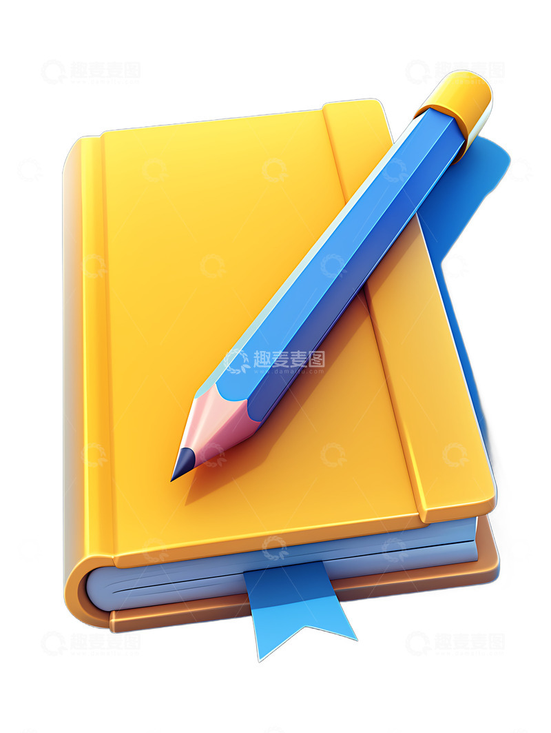 高清大图下载【趣麦麦图】书籍铅笔图标