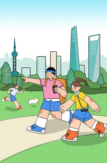 城市旅行散步郊游