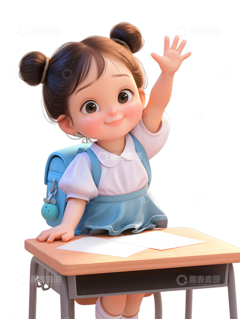 高清大图下载【趣麦麦图】小女孩举手回答问题书包