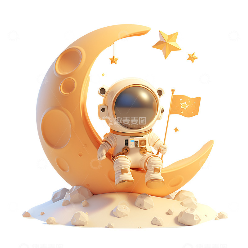 高清大图下载【趣麦麦图】坐在月亮上的可爱宇航员