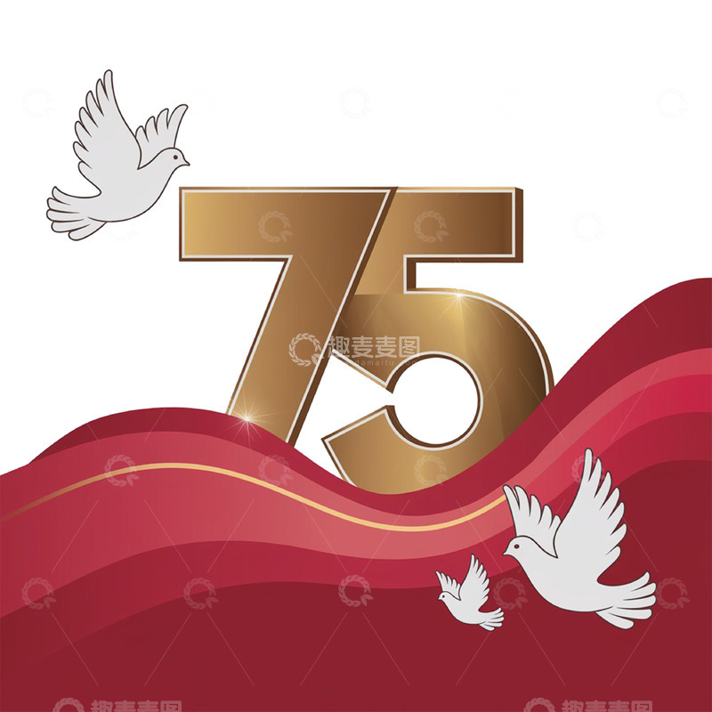 高清大图下载【趣麦麦图】金属质感国庆75周年数字素材