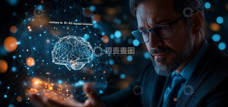高清大图下载【趣麦麦图】商务科技人士托着一个人工智能大脑AI图
