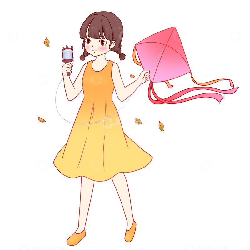 源文件下载【趣麦麦图】秋分放风筝人物