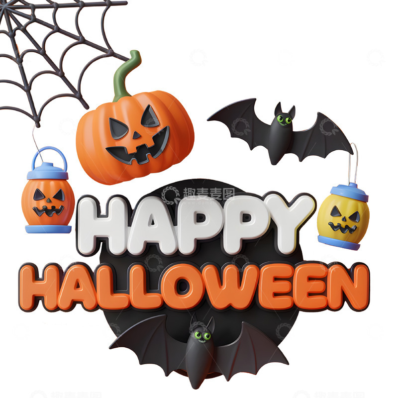 高清大图下载【趣麦麦图】万圣字牌3D卡通立体素材