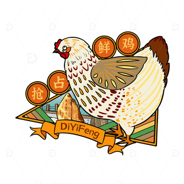 清远鸡文创卡通冰箱贴形象