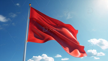 红色旗帜在蓝天下飘扬