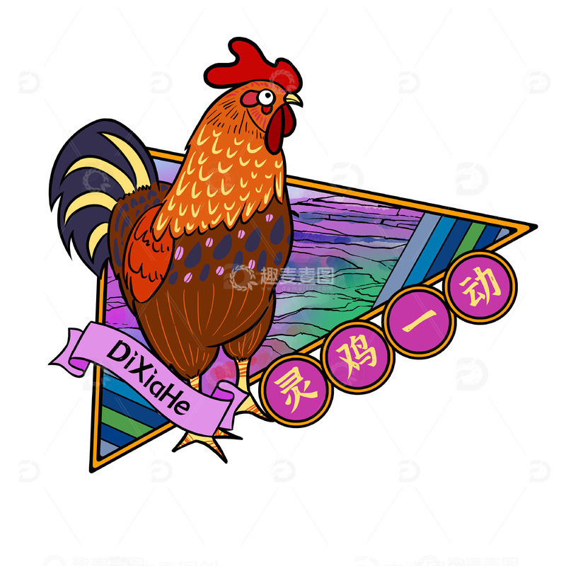 清远鸡文创卡通冰箱贴