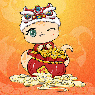 国风卡通蛇年IP拟人抱福袋