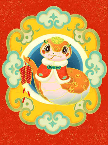 蛇年蛇IP 形象新年春节放鞭炮如意纹贺岁插画