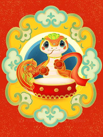 蛇年蛇IP 形象春节农历新年敲鼓贺岁插画