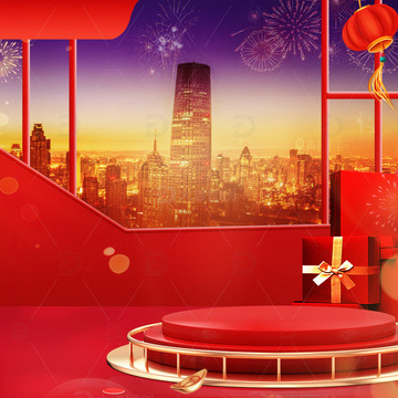 主图背景/活动背景