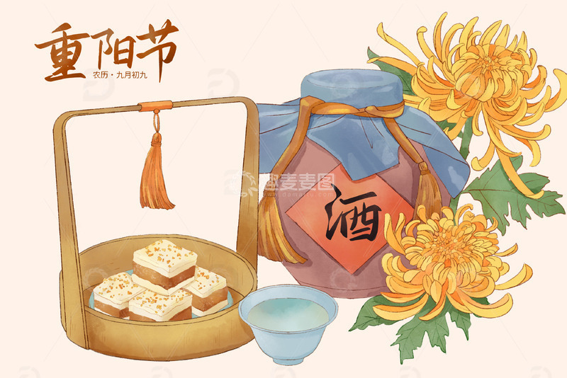 中国风古风重阳节水彩手绘