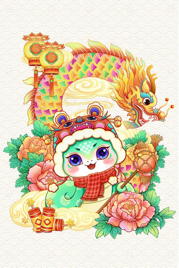 蛇年2025新年春节新年快乐卡通形象