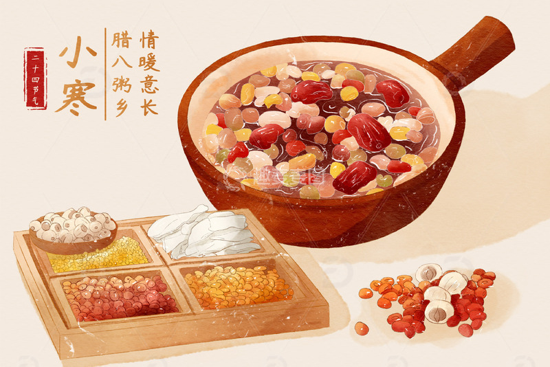 源文件下载【趣麦麦图】水彩手绘中国风古风冬天小寒传统节气腊八粥