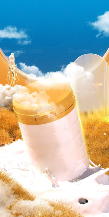 奶粉模型 详情页头图 蛋白粉模型