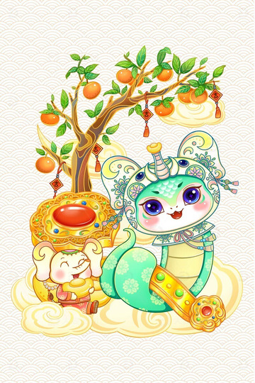 蛇年2025新年春节吉祥如意卡通形象