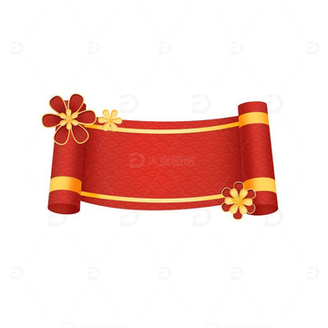 春节卷轴文字边框新年