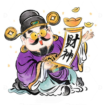 春节财神卡通插画素材