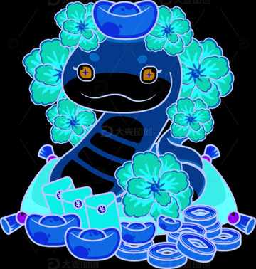 金蛇牡丹元宝新年插画元素