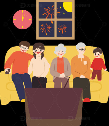 春节除夕一家人守岁团员看春晚