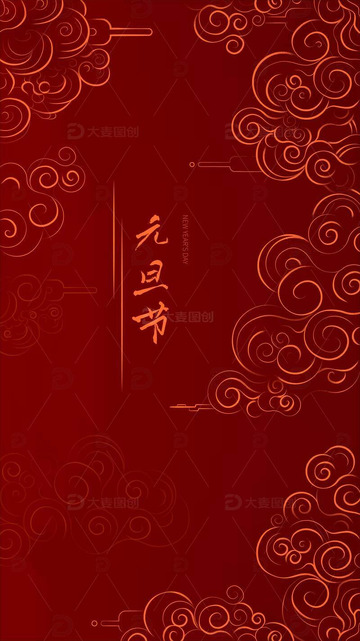海报，元旦节，2025，春节，新年，