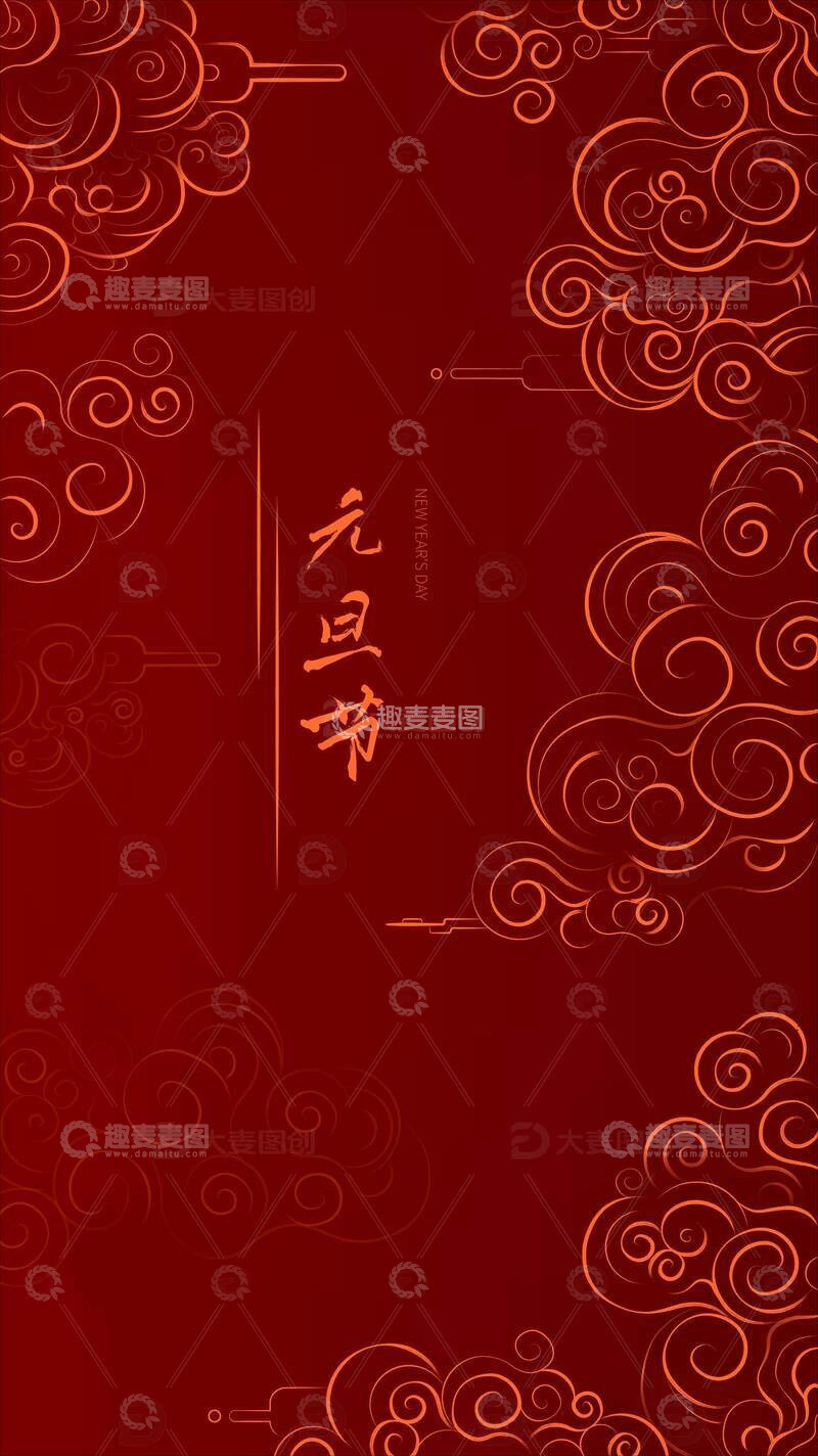 海报，元旦节，2025，春节，新年，