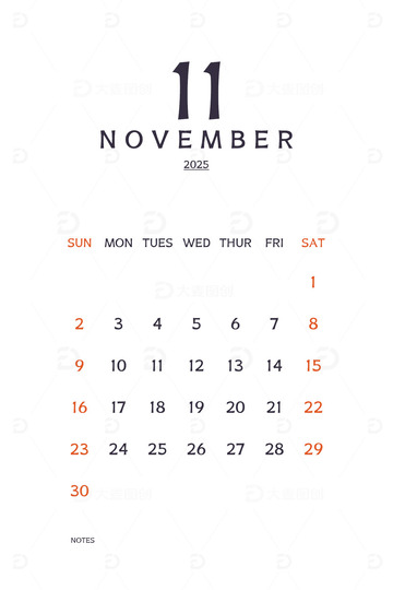 2025蛇年新年十一月月历