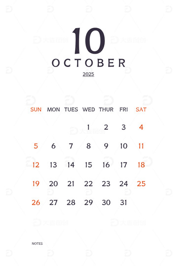 2025蛇年新年十月月历