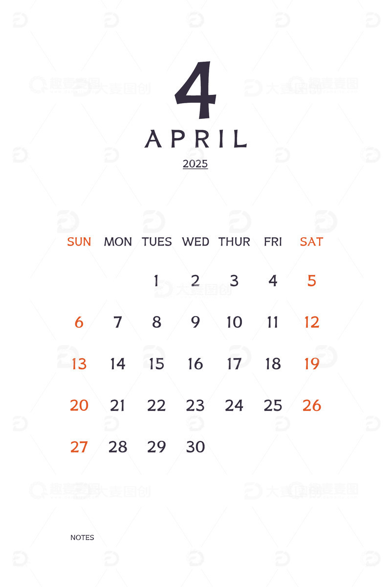 2025蛇年新年四月月历