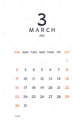 2025蛇年新年三月月历