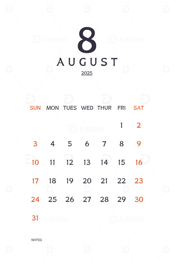 2025蛇年新年八月月历