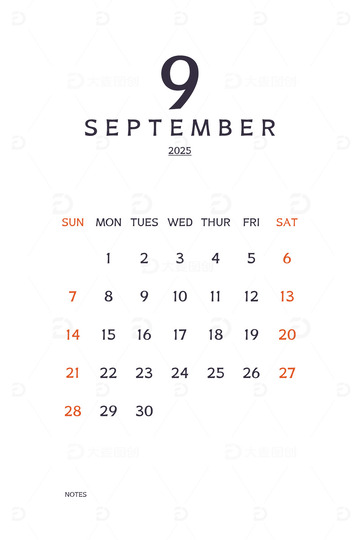 2025蛇年新年九月月历