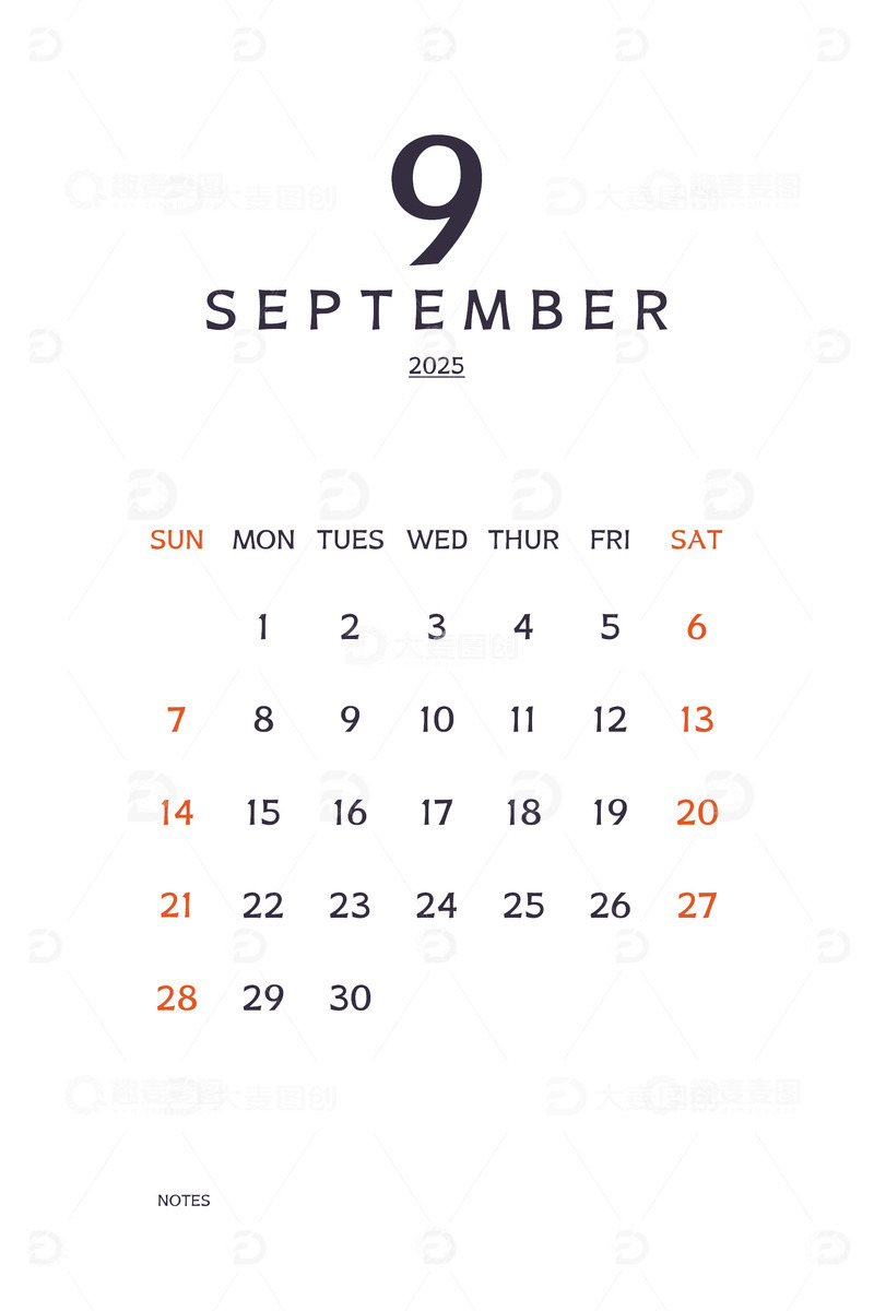 2025蛇年新年九月月历