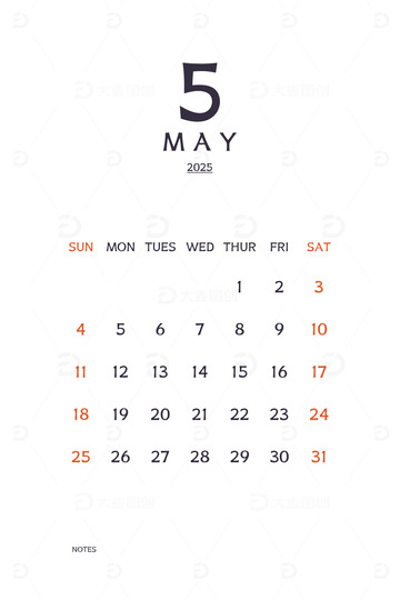 2025蛇年新年五月月历