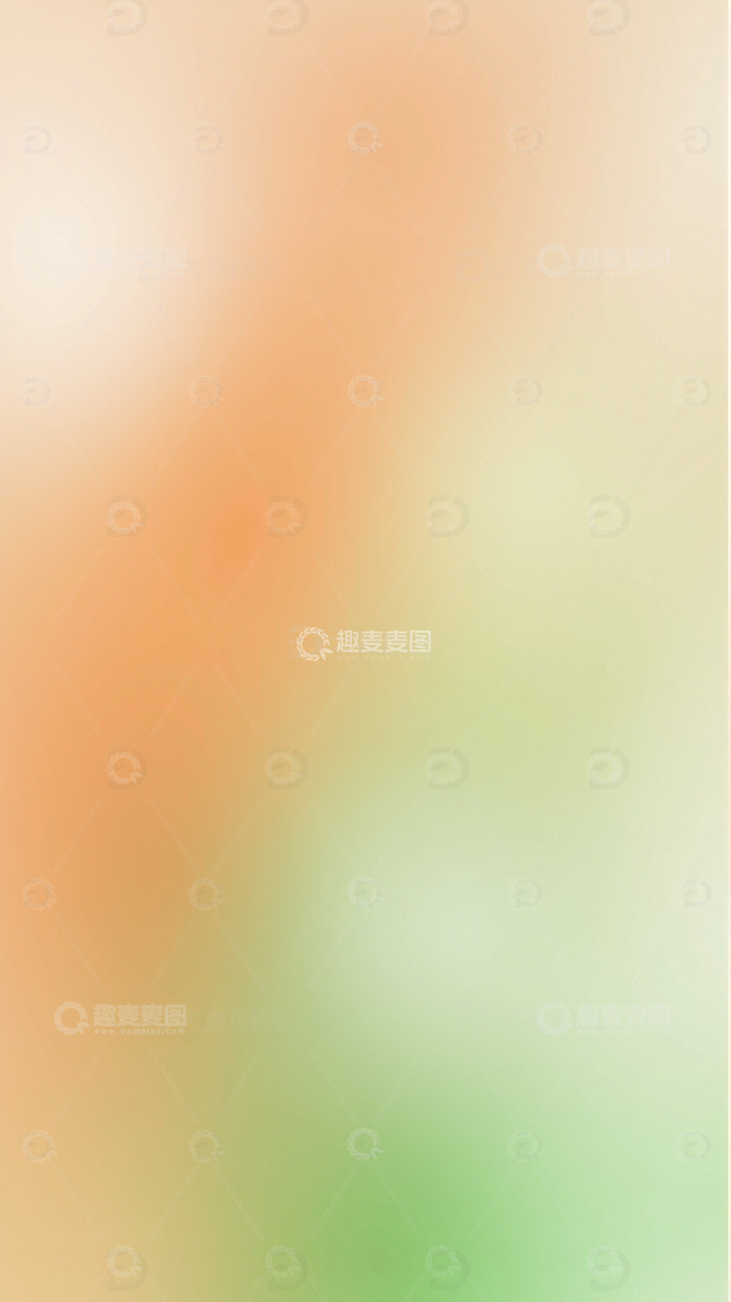 高清大图下载【趣麦麦图】渐变色背景图