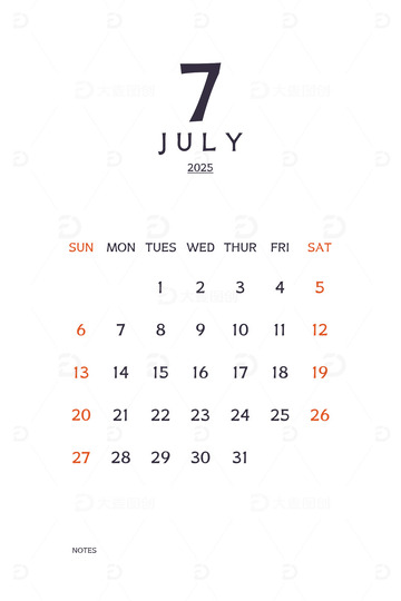 2025蛇年新年七月月历