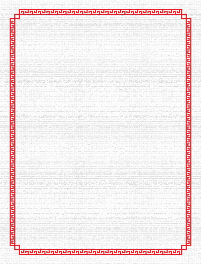 裂纹背景中国风红色边框