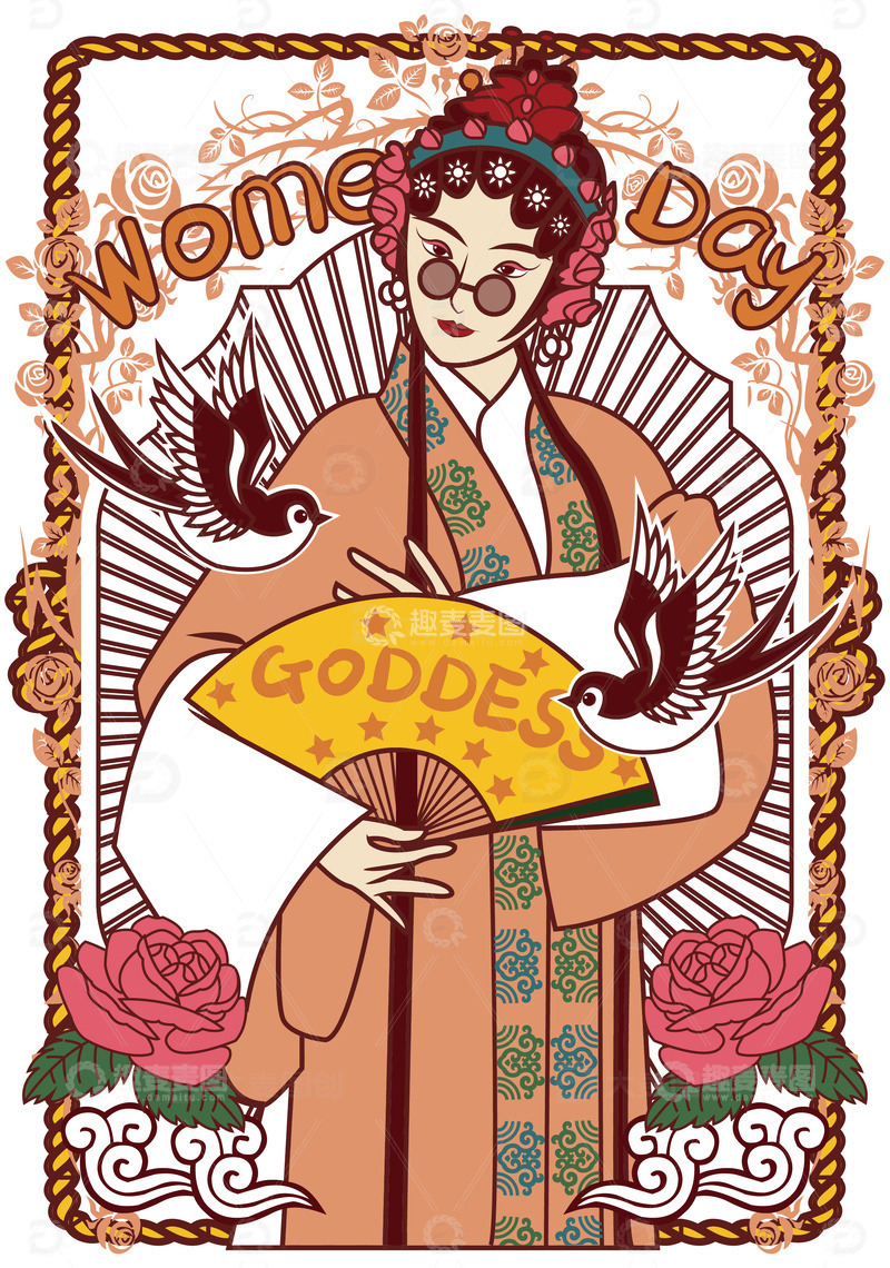 源文件下载【趣麦麦图】国潮京剧手绘人物