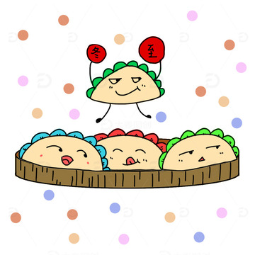 冬至饺子过年