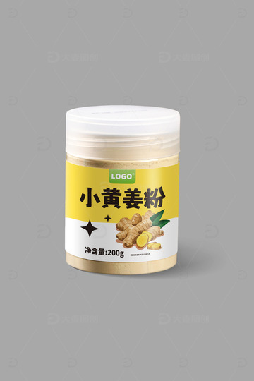 小黄姜粉塑料瓶标签包装设计样机