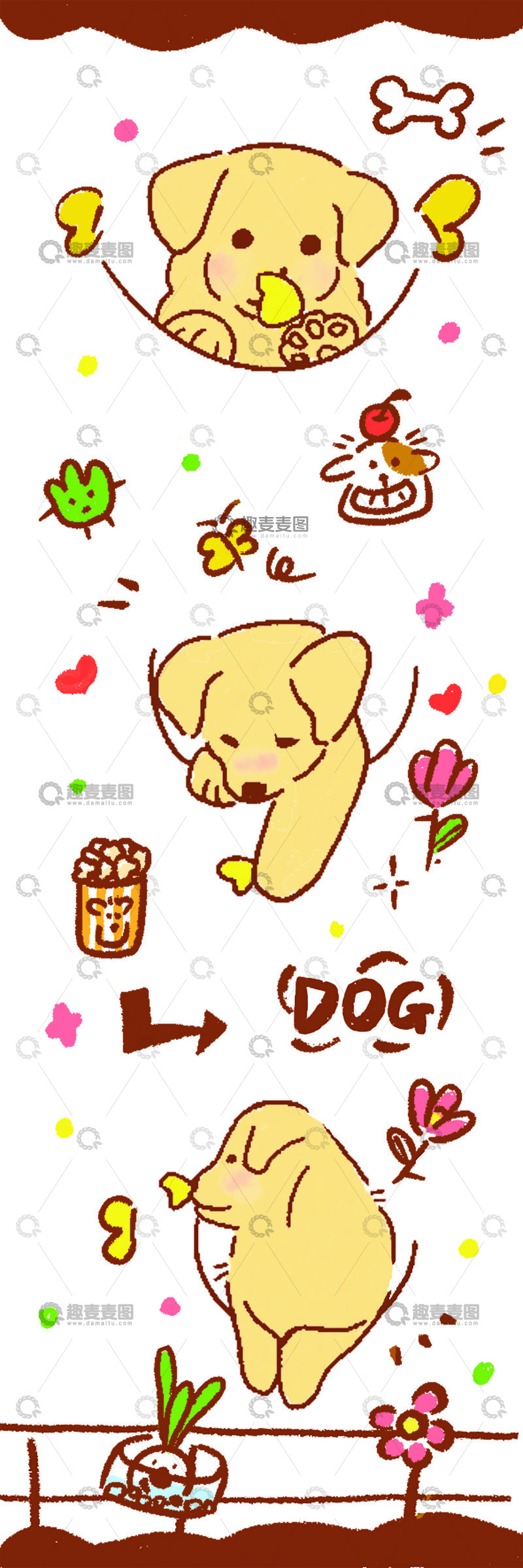 源文件下载【趣麦麦图】小狗贴纸萌趣可爱