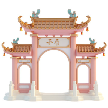 中式牌坊清新插画