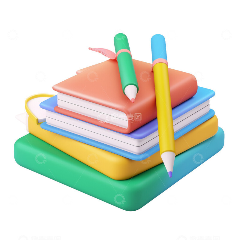 书籍作业3D卡通