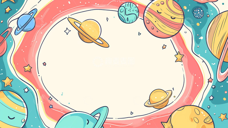 高清大图下载【趣麦麦图】卡通风格宇航边框