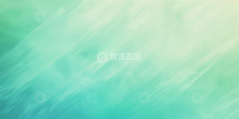 高清大图下载【趣麦麦图】蓝色晕染背景