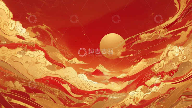 高清大图下载【趣麦麦图】红色背景鎏金祥云山水